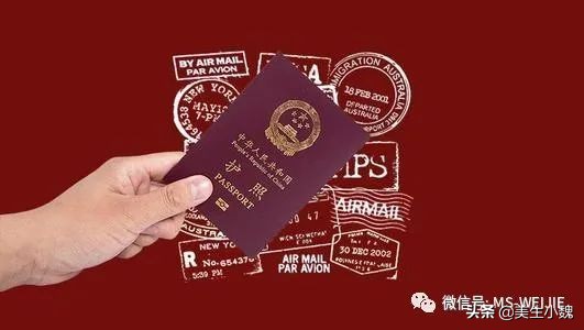 美宝出行坐飞机火车的问题汇总，收藏不亏-美生魏姐