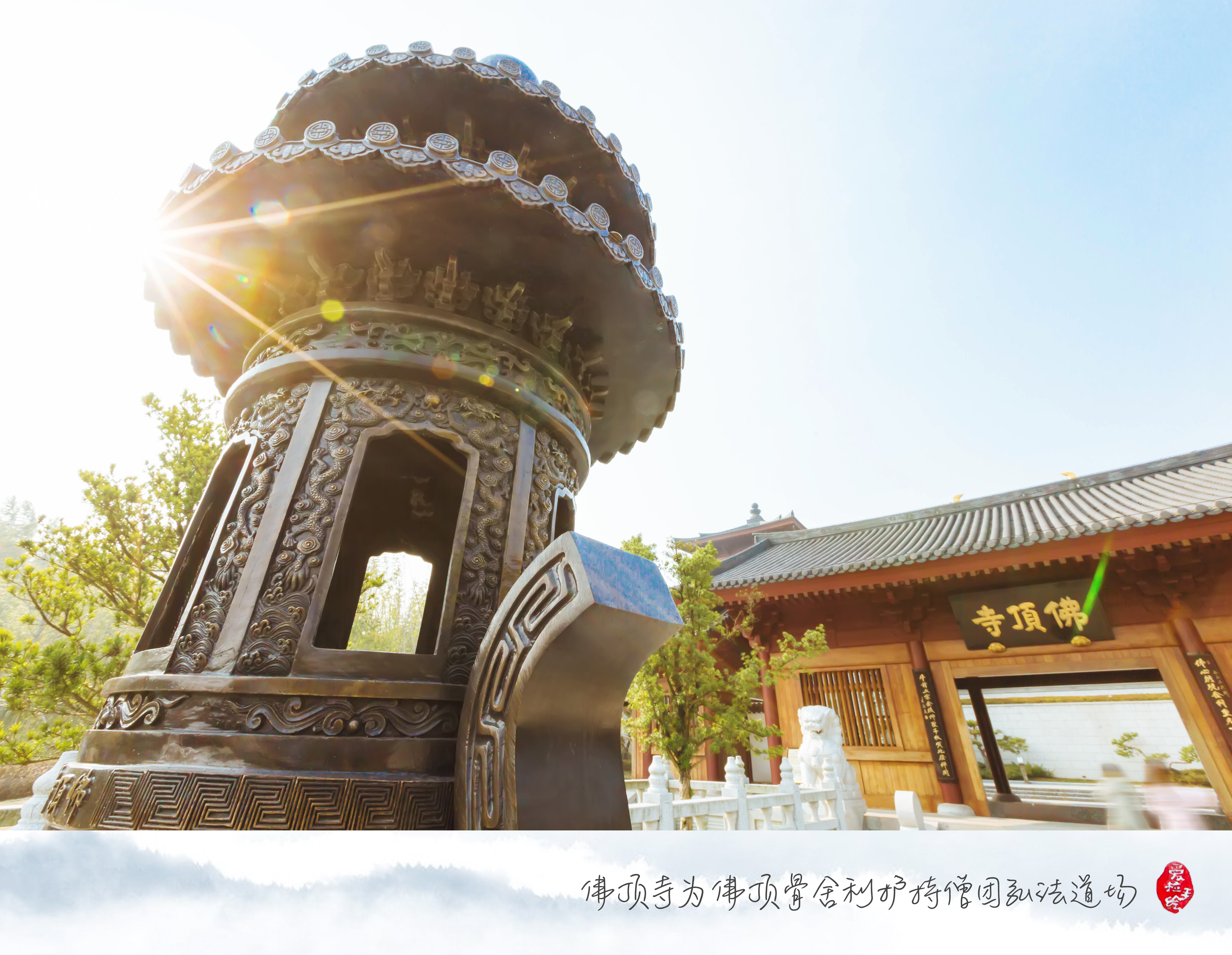 释迦牟尼舍利子头盖骨,释迦牟尼的真身头盖骨