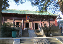 嵩山少林寺是几A级旅游景区,河南嵩山少林寺旅游景区简介