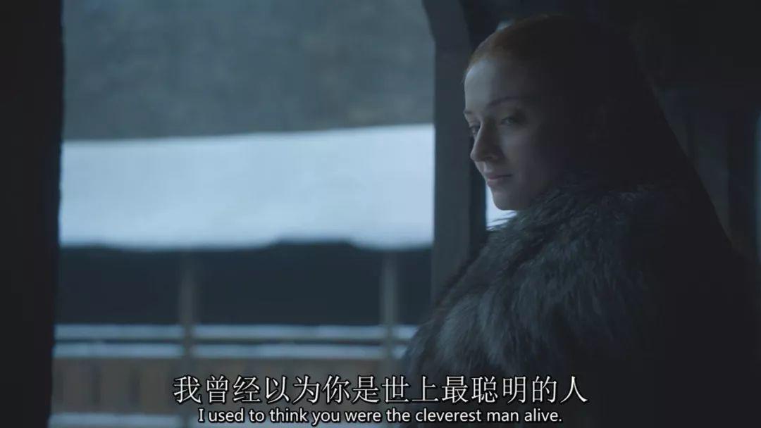 她不垮，神剧就不会垮