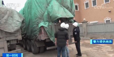 乱倒工业垃圾罚款多少钱,非法倾倒工业垃圾处罚案例