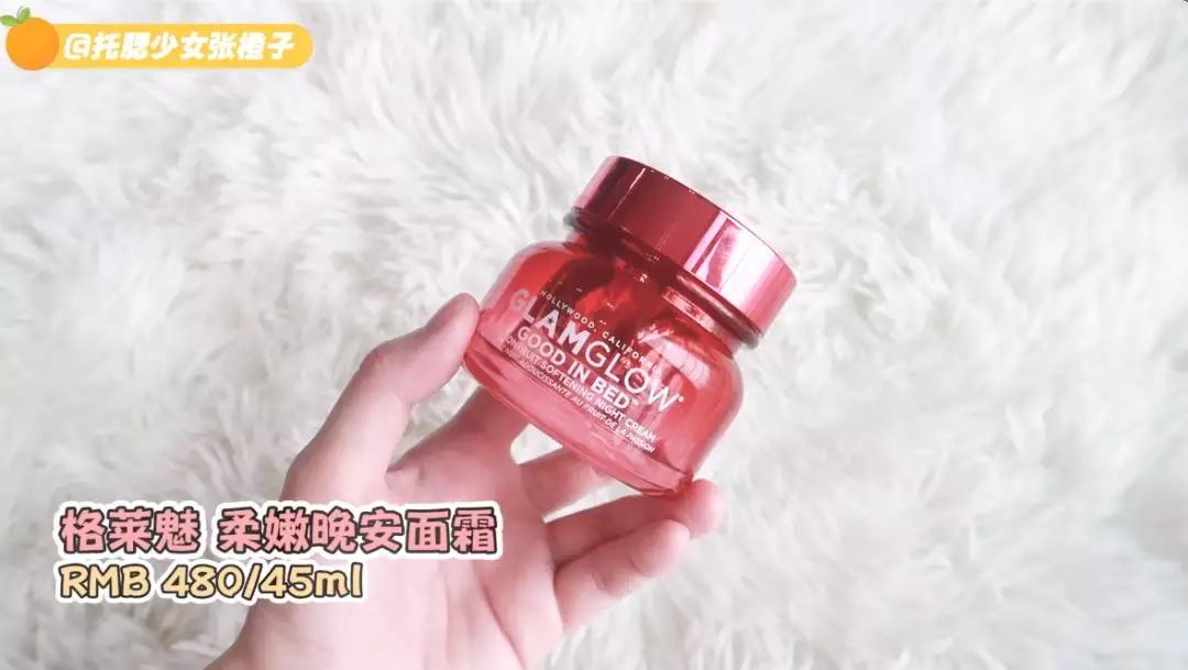 爱用好物红黑榜,爱用好物红榜