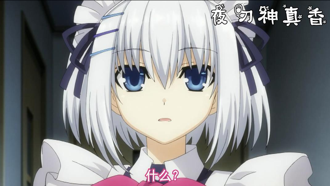 约会大作战各个精灵的反转形象,约会大作战攻略折纸大师