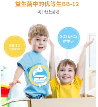 麦蔻奶粉怎么知道是正品,麦蔻奶粉测评