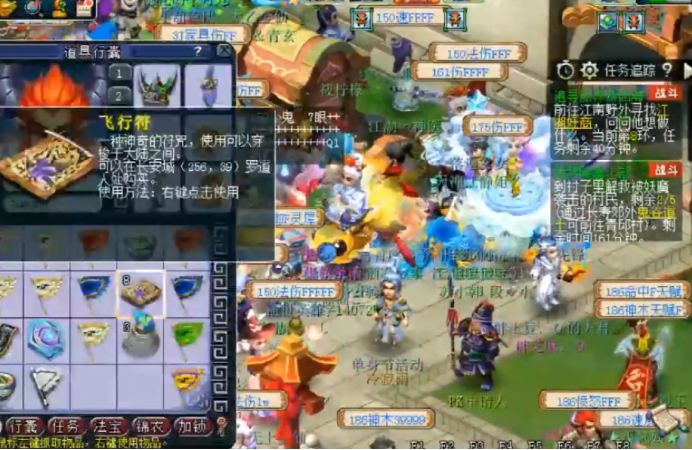 梦幻西游嘉年华挑战,梦幻西游端游嘉年华赛事