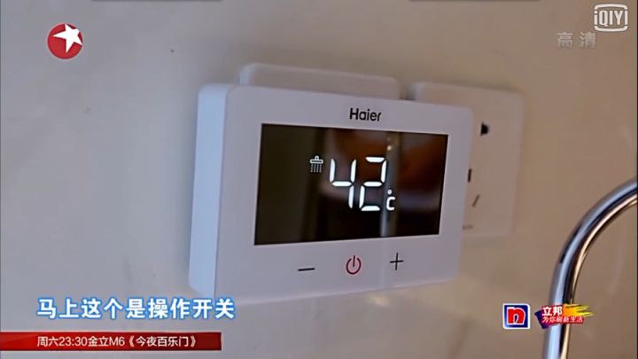 请教你如何选择热水器,教你一招选热水器