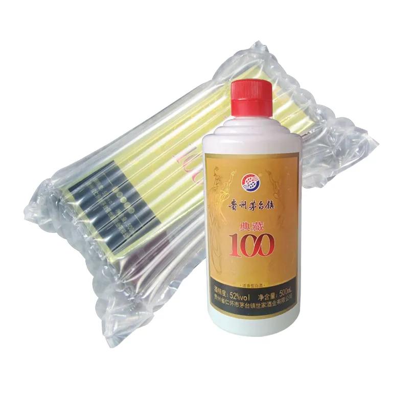 包装在物流中的地位,物流企业包装个性化