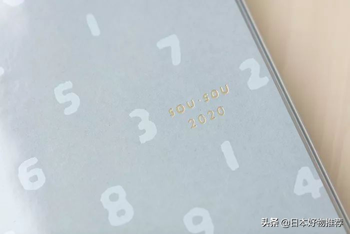 日本手帐品牌推荐,推荐的手帐好物平价店