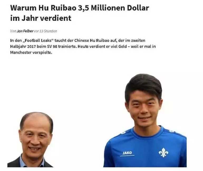 恒大致富新思路,恒大两年亏掉超8000亿