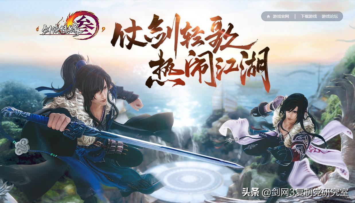 闲置图书怎么处理？别慌张，剑网3告诉你怎么做