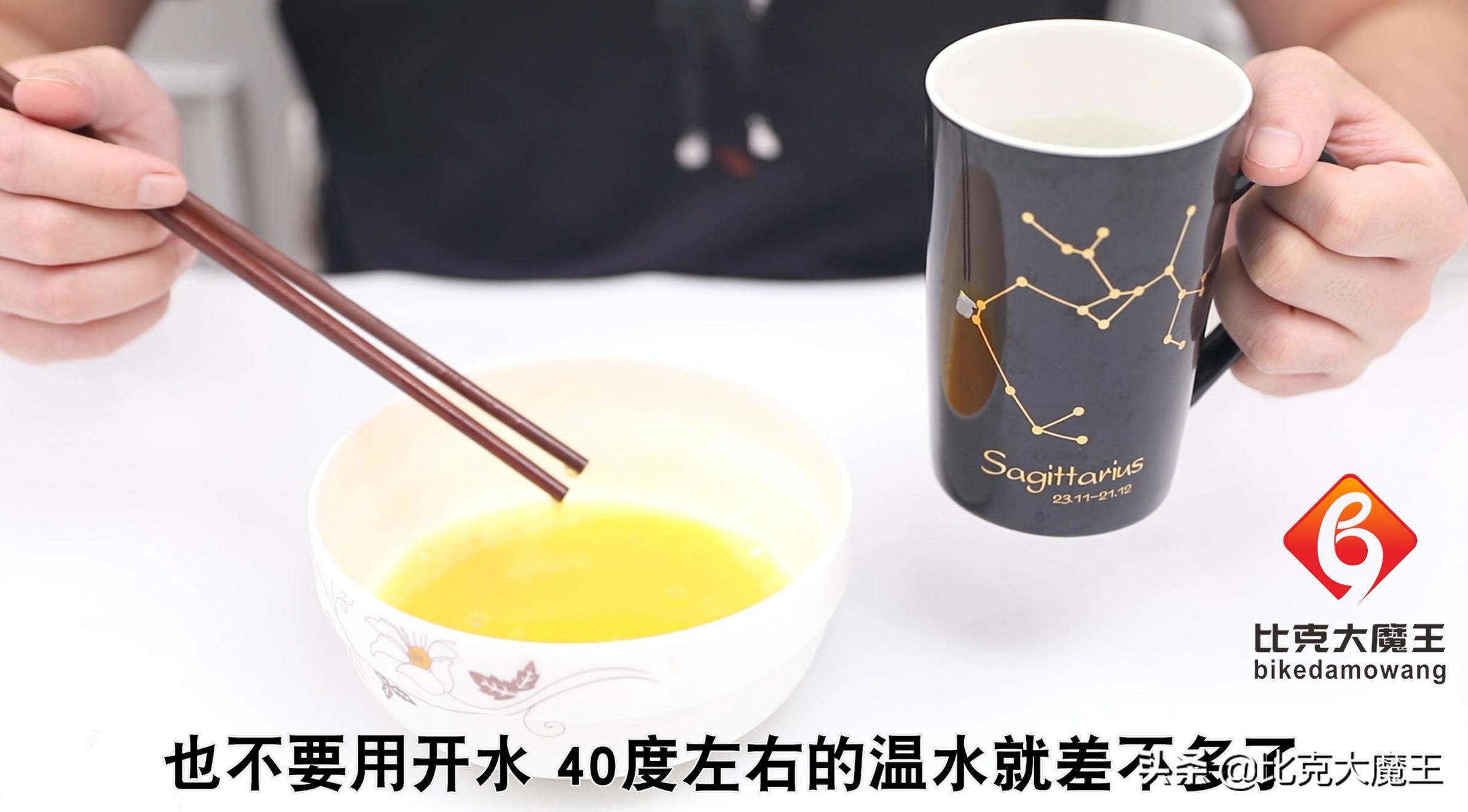 不一样的水蒸蛋细嫩爽滑老少皆宜,鲜嫩爽滑的水蒸蛋做法是什么呢