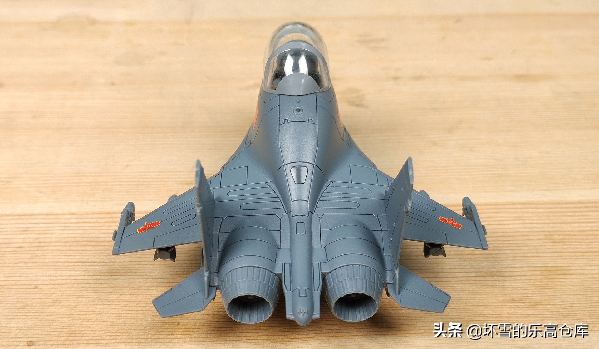军模评测：行云模型Q版歼11战斗机