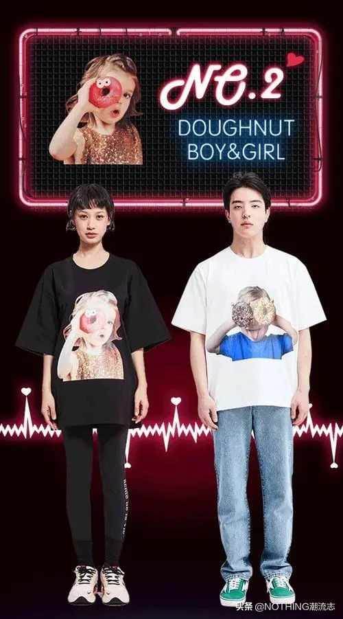 韩国年轻人最喜欢的潮牌穿搭,韩国潮人混搭