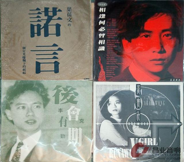 昌业音响家访专题：一怀幽愫解千丝——梁生发烧小记