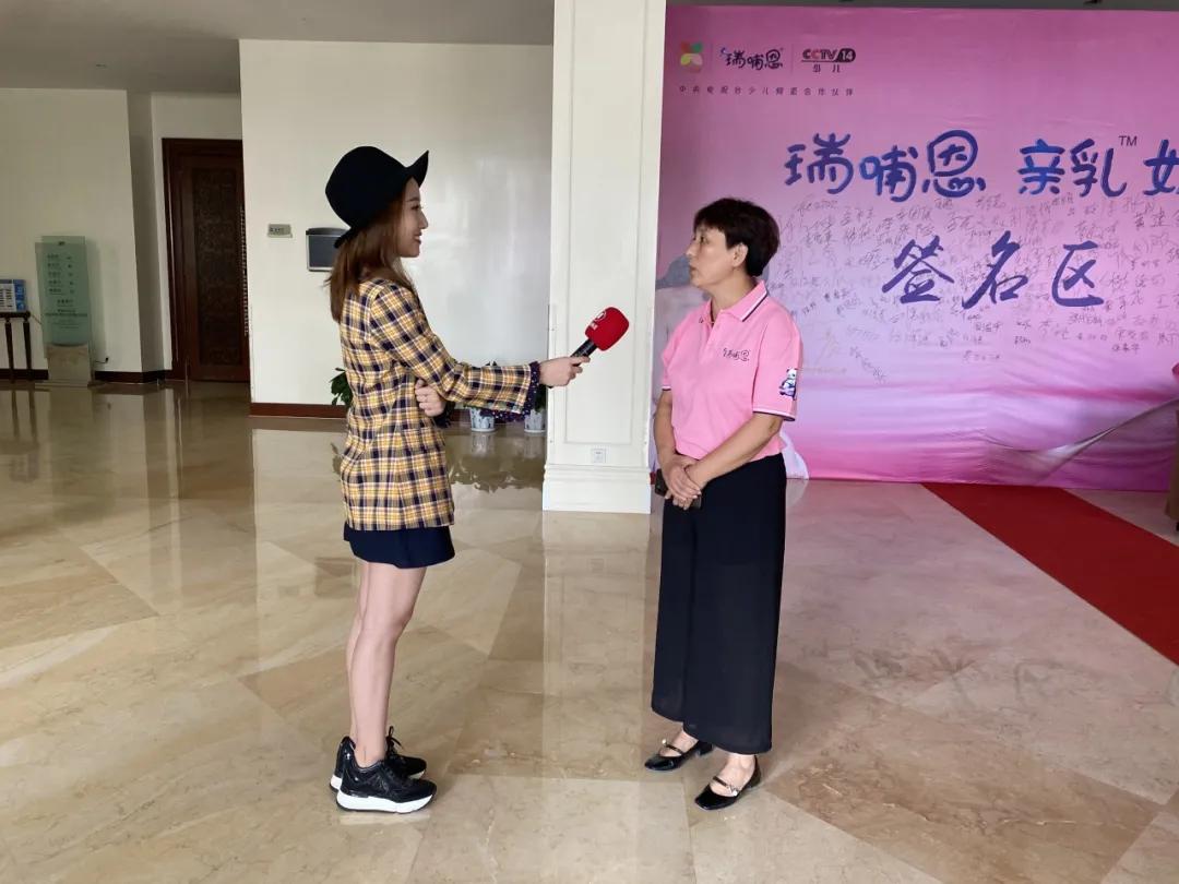 奶粉推荐飞鹤奶粉,瑞哺恩有机婴儿配方奶粉800g