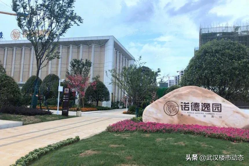 惨！武汉这些房子卖不动了！去化低至10%、8%、6%