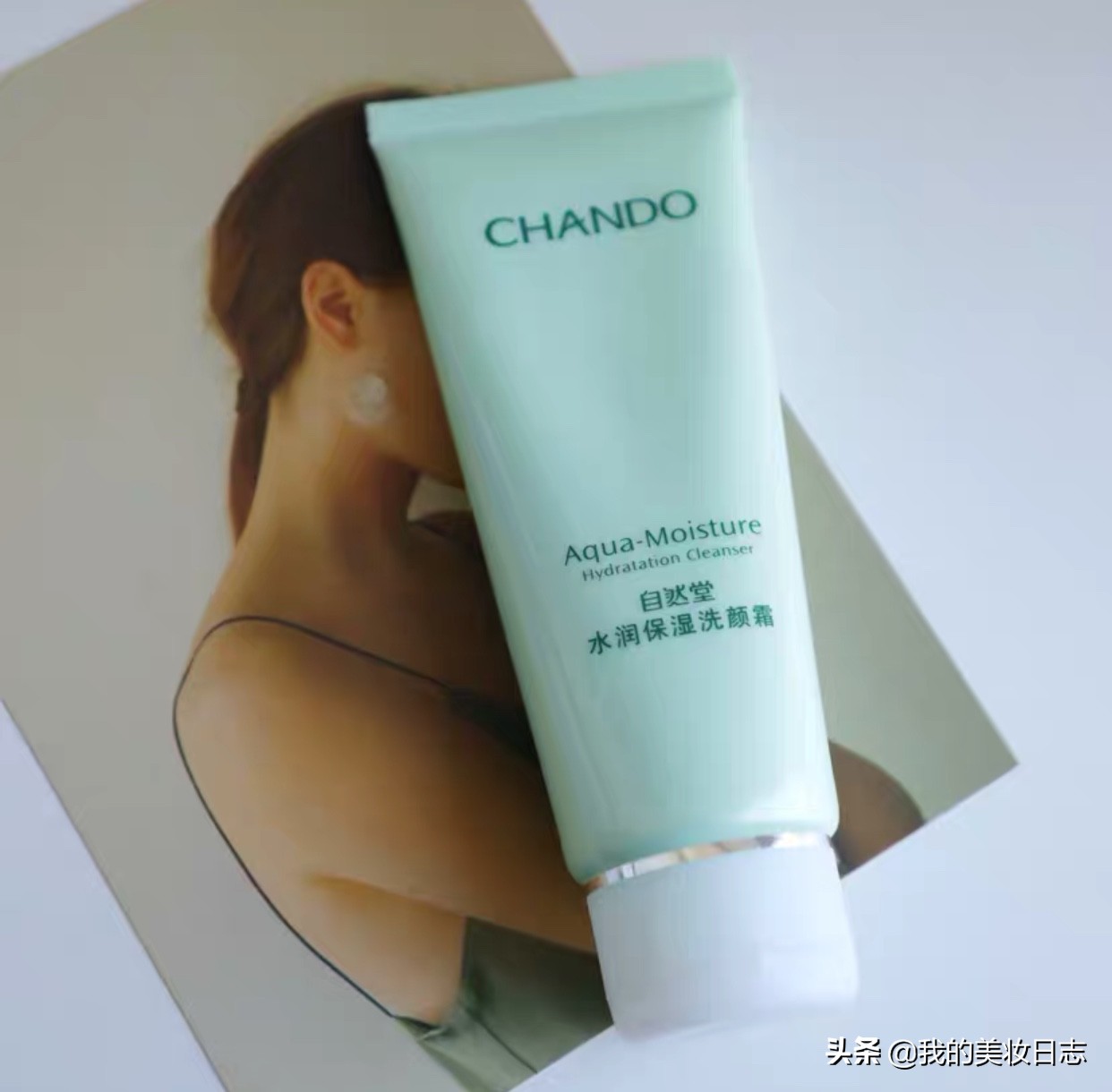 被国货耽误的有哪些,被耽误的国货护肤品有哪些