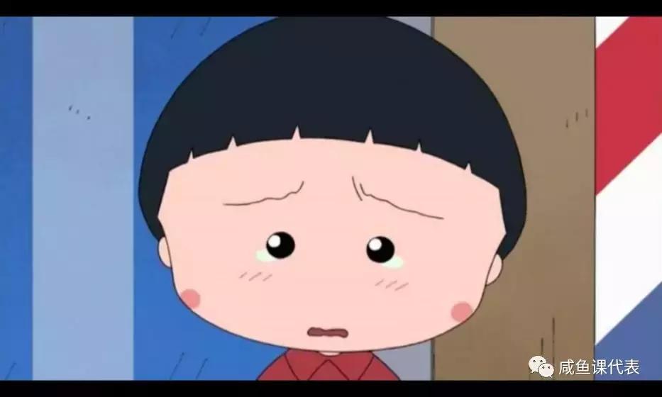90后看过的日本动漫,90后的你还记得这些动画片吗