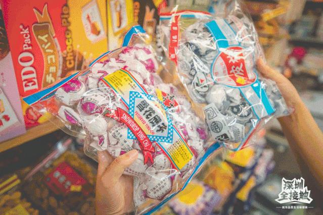 再见了,香港!深圳这条街也能免税买港货啦