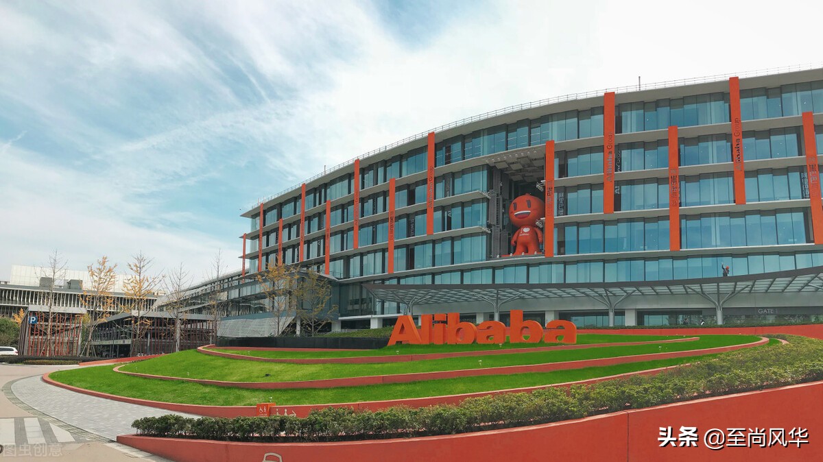 阿里巴巴为何比京东好,阿里巴巴旗下淘宝