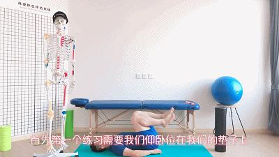 腰疼、腰突患者自我康复新疗法《牵引复位训练》,恢复腰椎功能