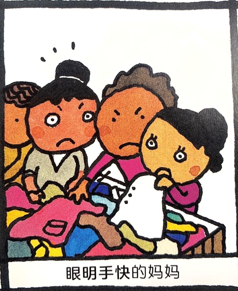 霍思燕和杜江对嗯哼说的话,霍思燕和杜江对嗯哼的教育