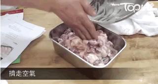 澳洲牛肉骗局揭秘,澳洲牛肉真相揭秘