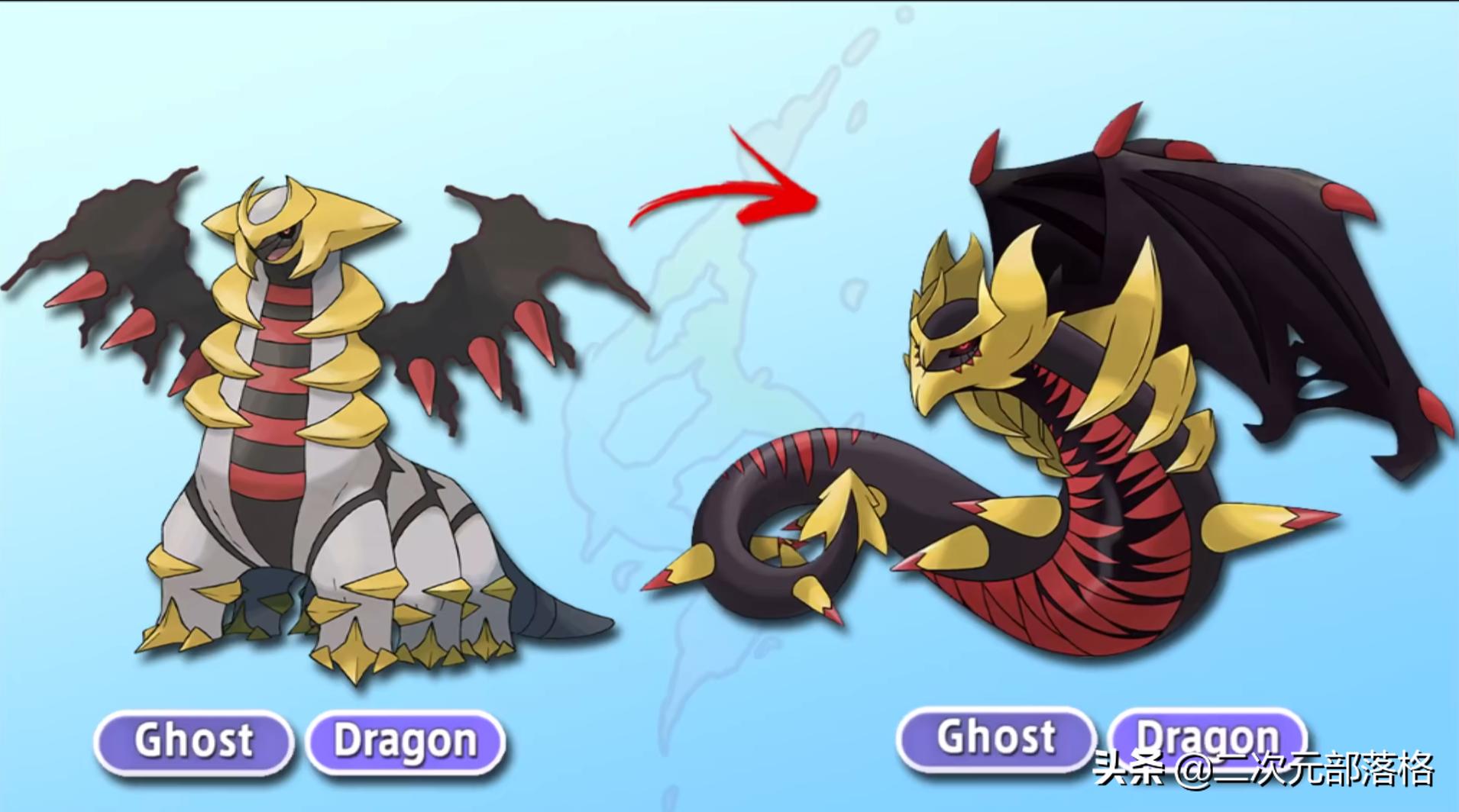 假如宝可梦有mega进化,传说宝可梦可以骑宠物吗