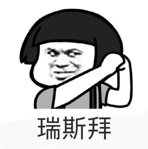 90后qq空间,现在看以前的qq空间感觉很尴尬