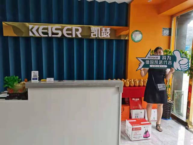 艺术投资加盟没有“伯乐”?只是你还没发现凯瑟