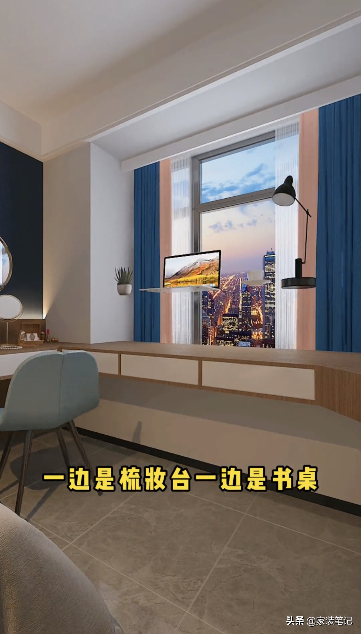 卧室装修十不要,卧室装修记住这十点