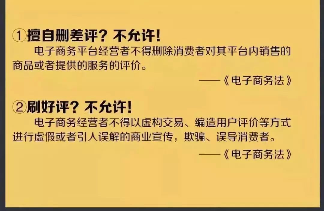 再见了，代购！再见了，微商！国家正式出手！下周开始实施