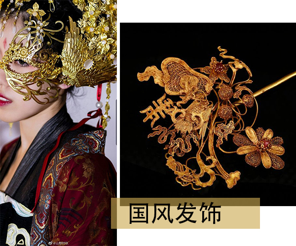 女人精致的饰品有什么,精致女人一定要知道的穿搭技巧