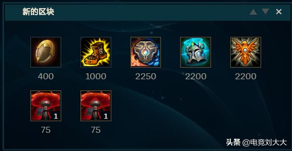 英雄联盟新赛季牛头,英雄联盟手游牛头敲钟磕头