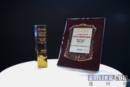 富轩断桥铝合金门窗,富轩铝合金门窗选购技巧表