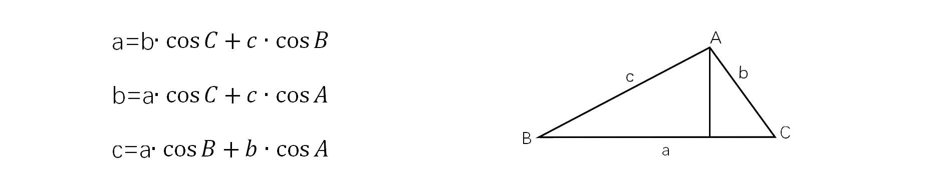 相似三角形射影定理题型视频讲解,怎么根据射影定理证明相似三角形