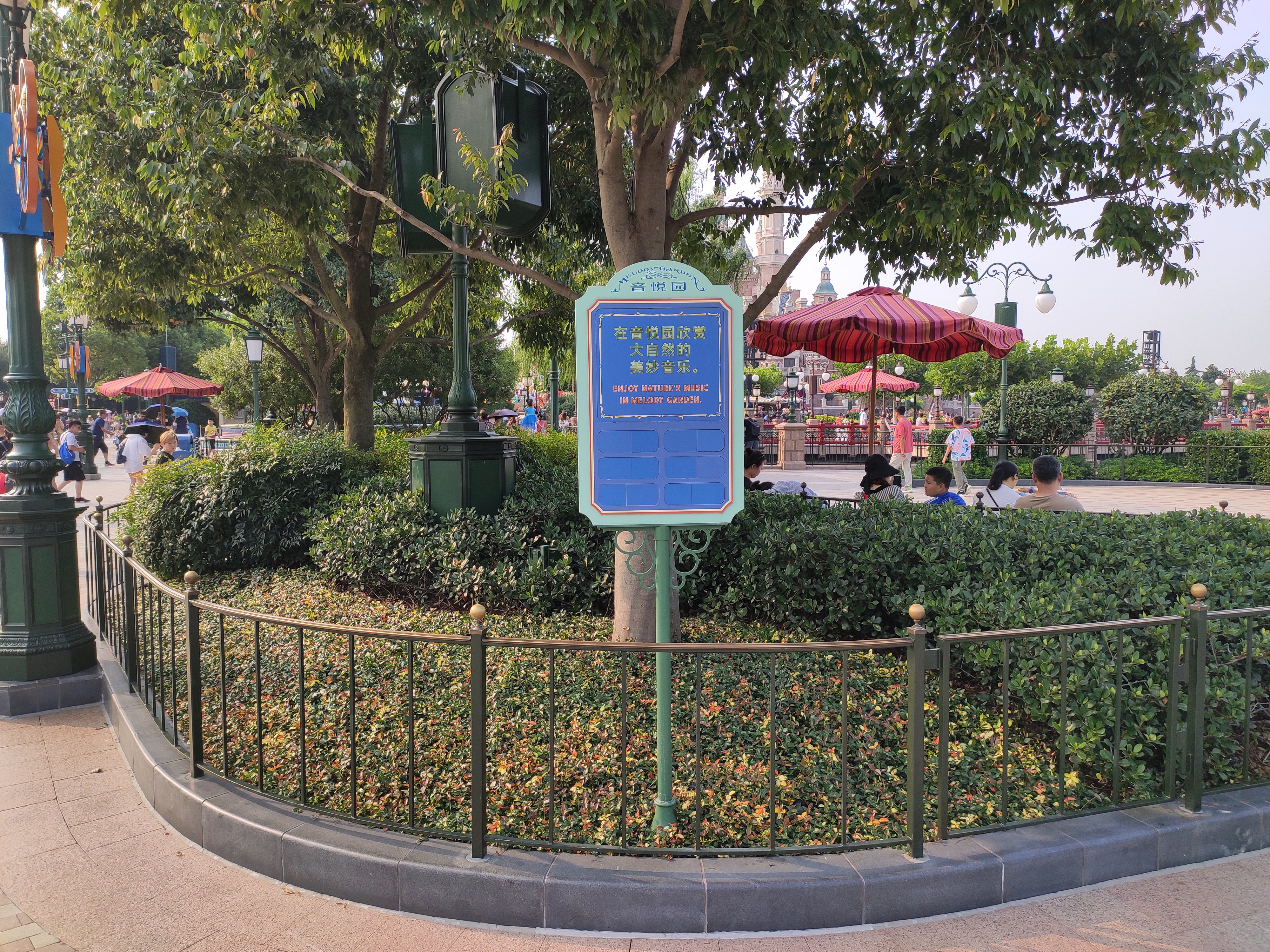 上海迪士尼一大一小旅游攻略,上海迪士尼吃住攻略讲解