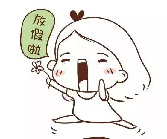 五一免门票景区吉林,十一吉林市景区免门票