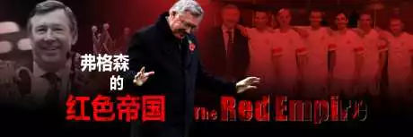 天下足球十大催泪解说可投屏,天下足球十大催泪解说内维尔