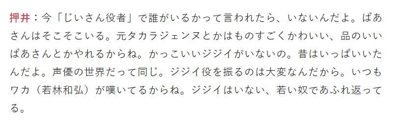 九位老艺术家去世,又一老艺术家被曝去世
