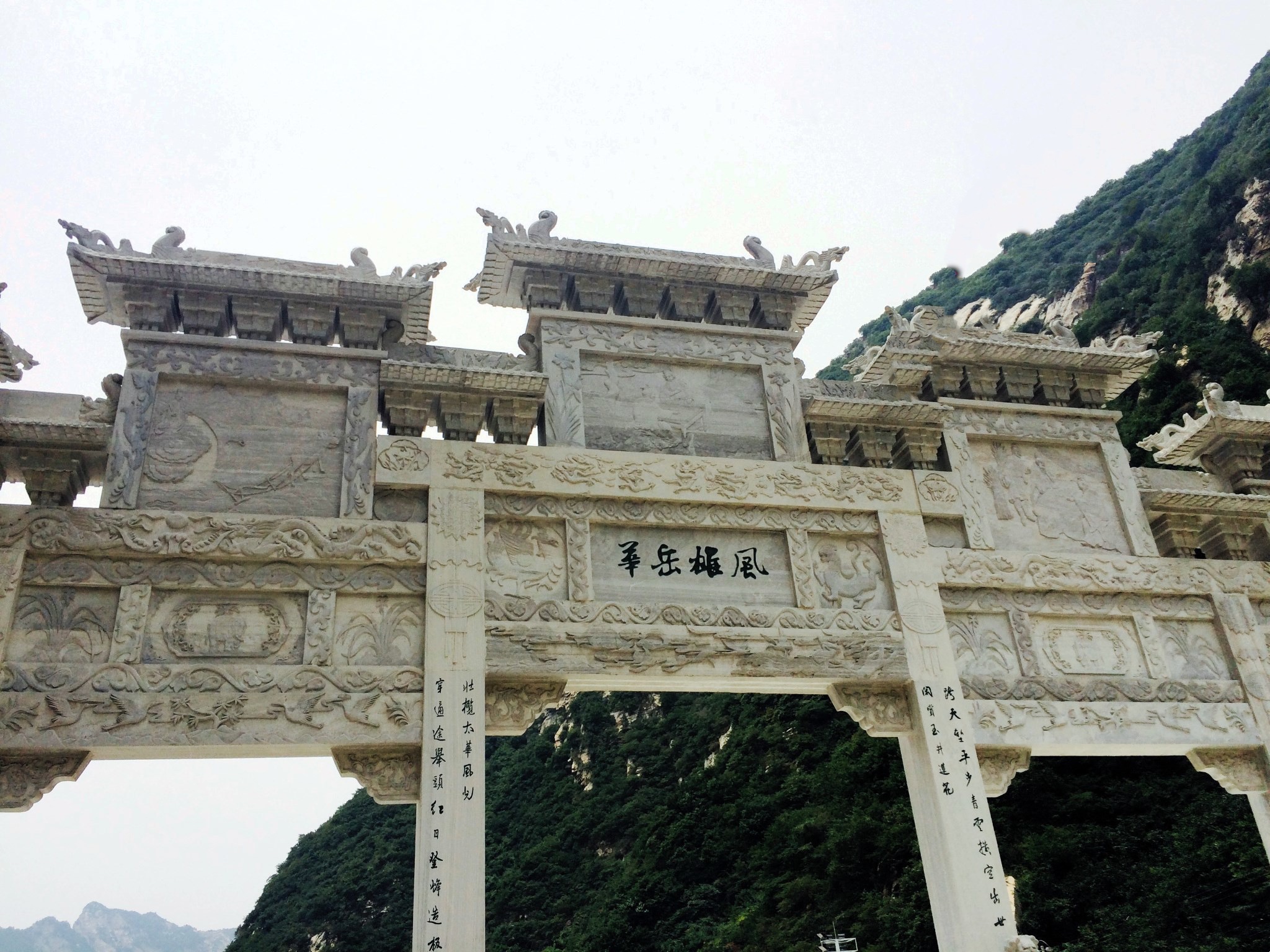 西安华山自由行旅游攻略,西安游玩攻略三日游华山