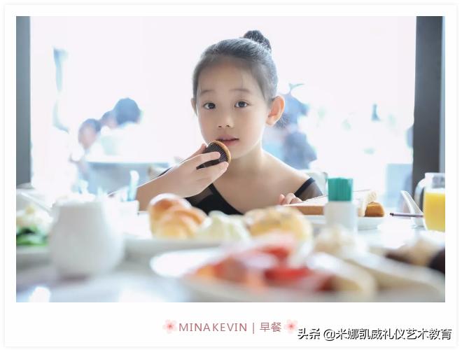 这位清华妈妈的教育方法值得借鉴,一位清华妈妈教育孩子的八句箴言