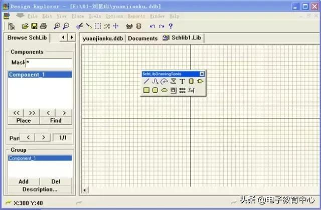 cad常用电气元器件符号怎么画,cad电气版元器件符号讲解