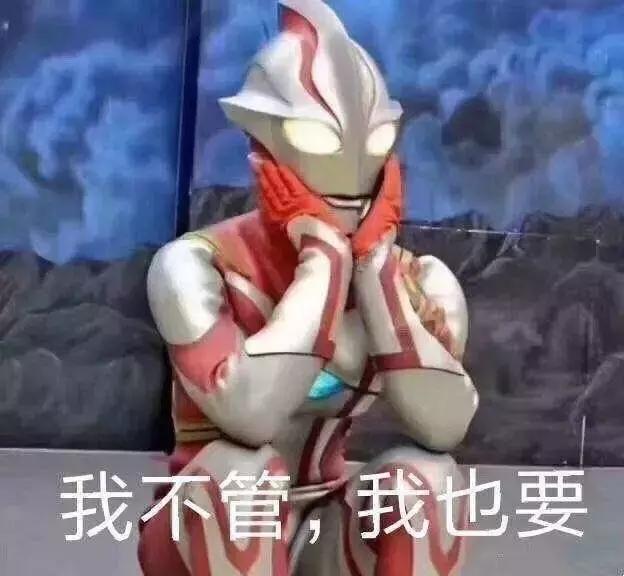 网友分享自己被吓得最惨的经历,被吓的最惨的瞬间