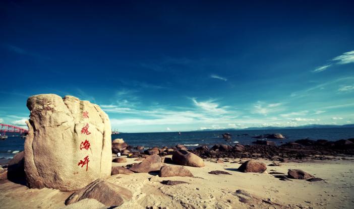 深圳三天两晚旅游团购套餐,深圳东部华侨城酒店优惠套餐