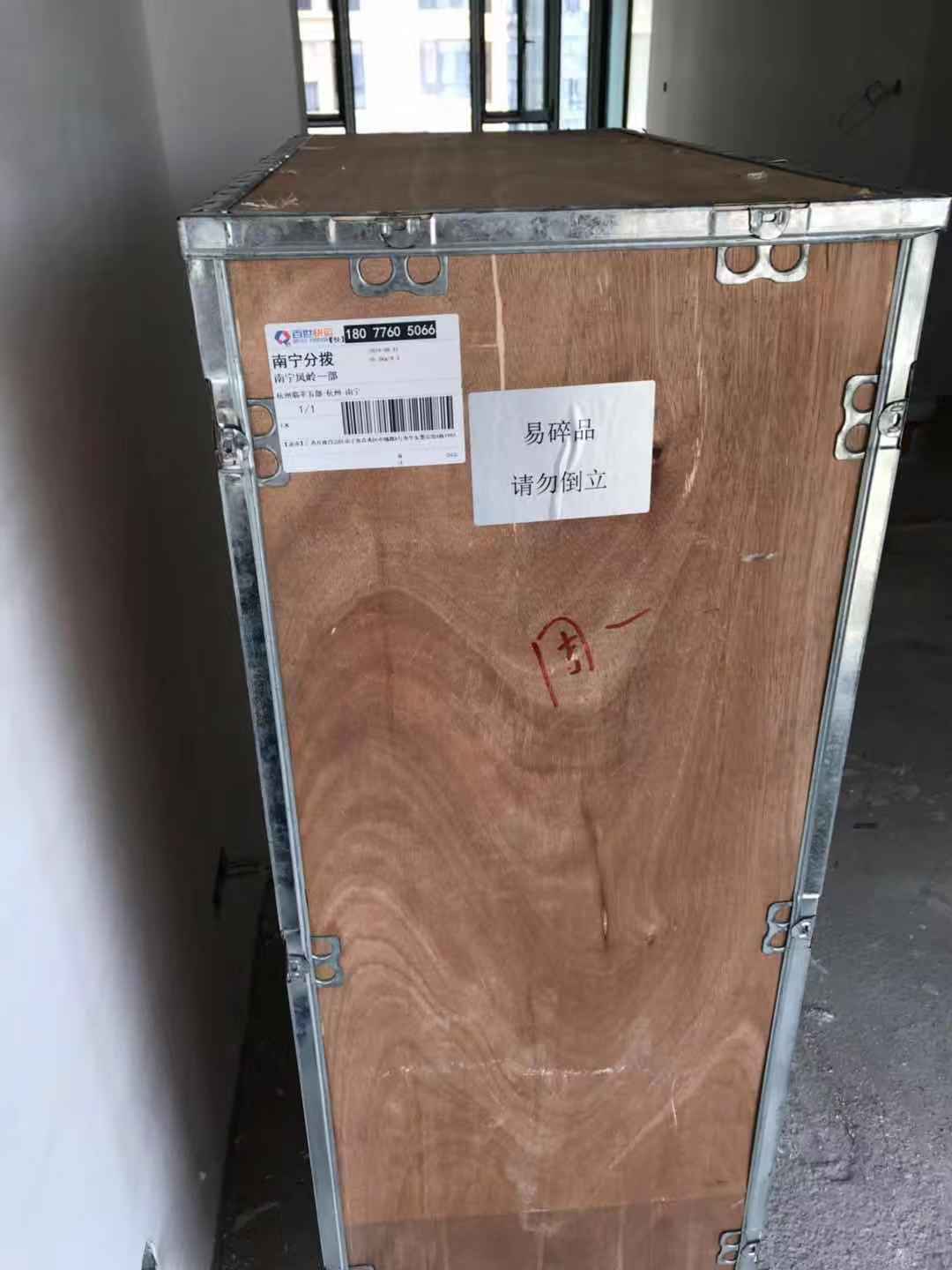 安装柜式新风除湿一体机源头厂家,氧风新风加湿一体机