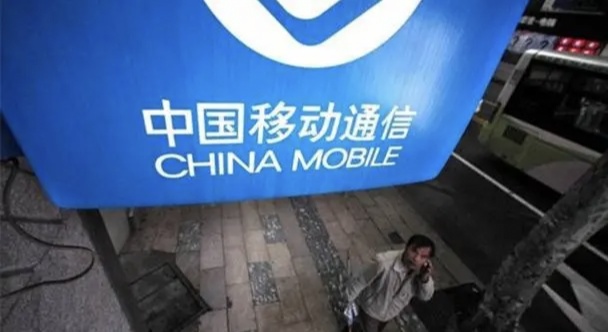 携号转网中国移动最便宜的套餐,移动携号转网套餐7折