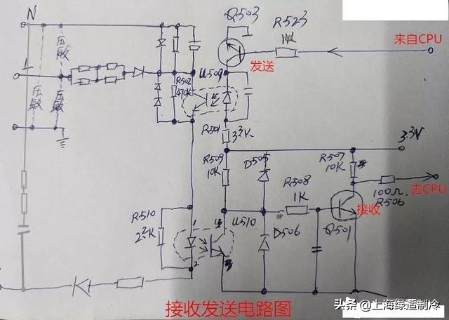 格力变频空调e6故障检修,格力变频空调e6外机主板绿灯常亮