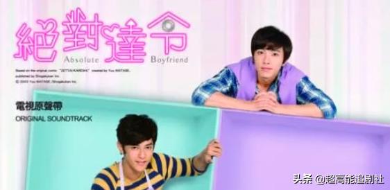 明星开网约车的综艺节目,综艺网约车