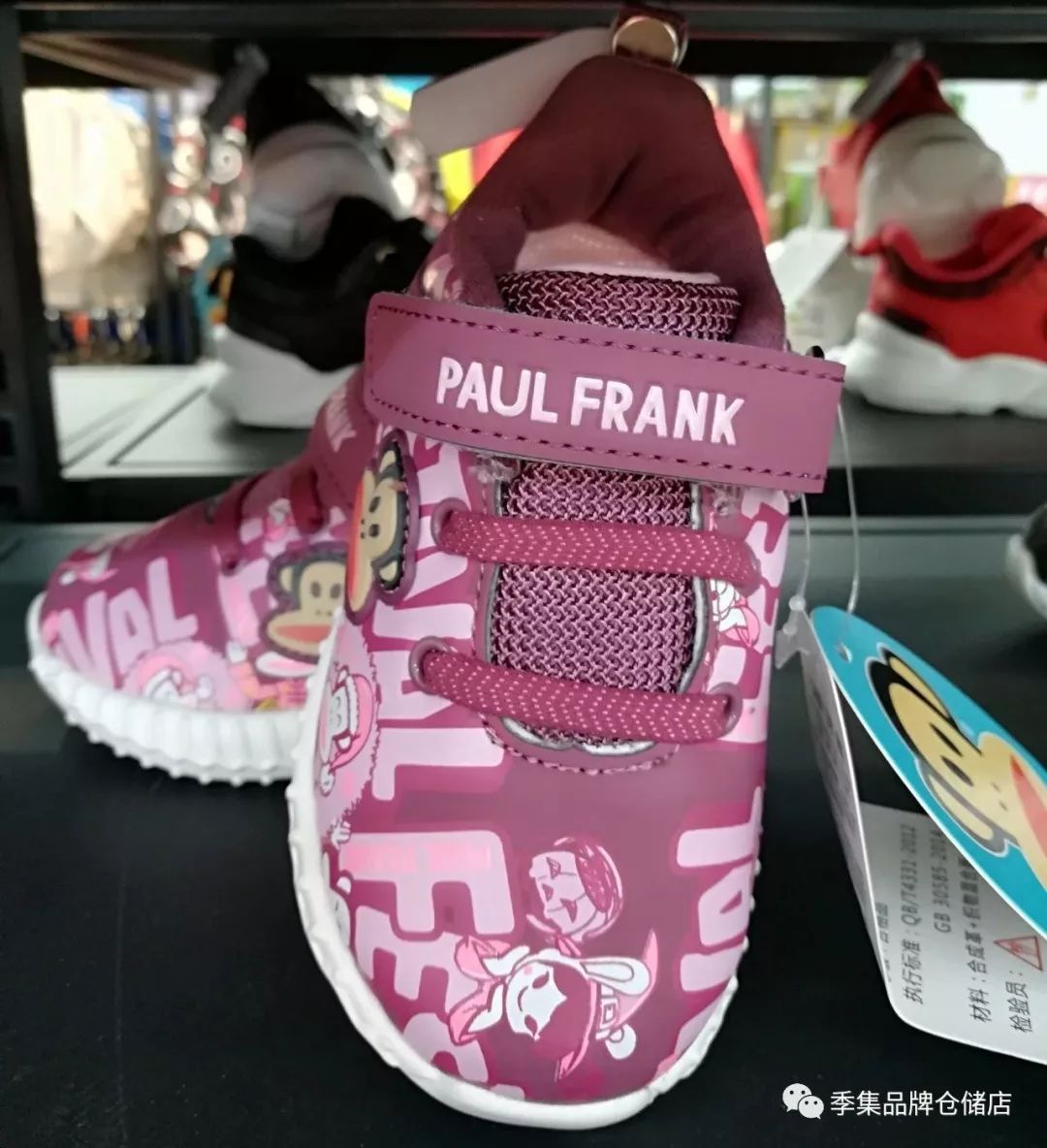 拉夏贝尔连播7天,拉夏贝尔春夏童装官方旗舰店直播